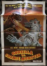 GODZILLA VS. COSMIC MONSTER R1978 ORIGINAL U.S. 1-SHT MOVIE POSTER NEAR MINT