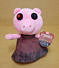 8.5" Roblox Series 1 PIGGY