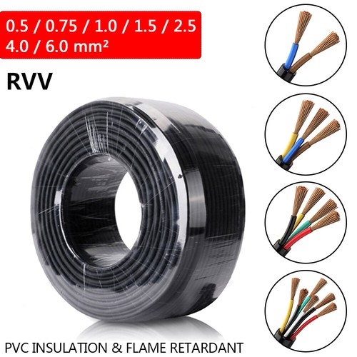 Core copper wire 5 - core,