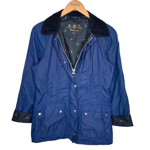 Barbour retail beadnell wax - retail,