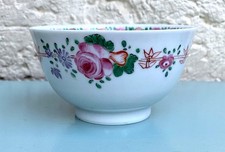 Antique Famille Rose Chinese