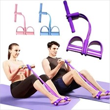 4 Tube Pedal Resistance Band