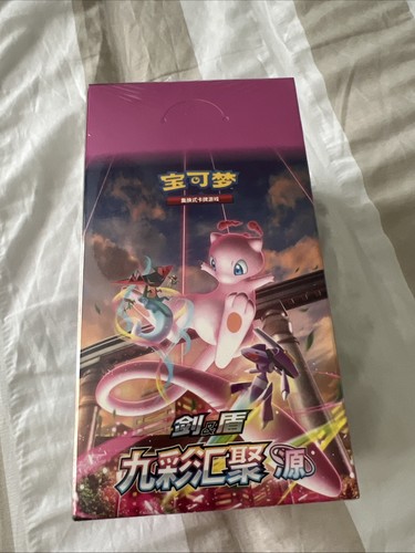 Pokémon cards nine - pokémon,