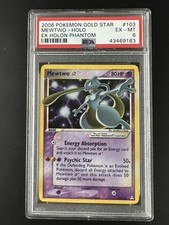 2006 POKEMON HOLON PHANTOMS