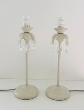 Pair Of Vintage BHS Table Lamp