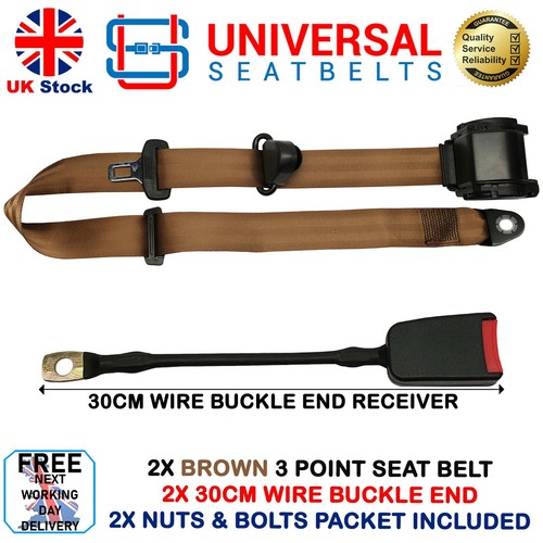 Brown universal 5m length - brown,