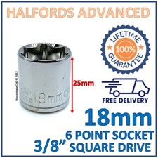 Halfords Advanced 18mm 3/8"