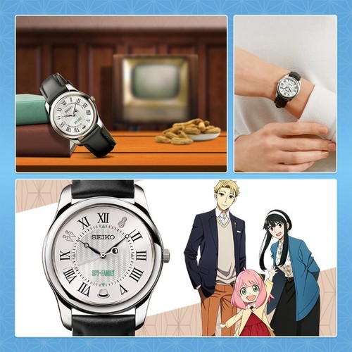Seiko spy family the - ×, ×