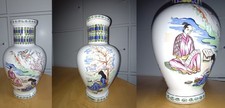 Vintage Chinese Porcelain Vase – Scholar Scene – Hand-Painted – See Condition