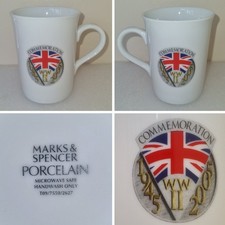 Vintage Marks + Spencer WW2 End Commemoration 1945-2005 Porcelain 250ml Mug
