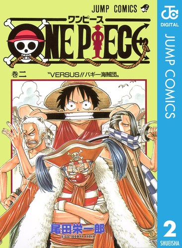 Eiichiro oda one piece vol - oda, 2