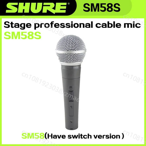 Shure sm58 legendary vocal - legendary,