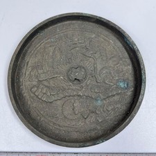 Japanese Antique Old Bronze