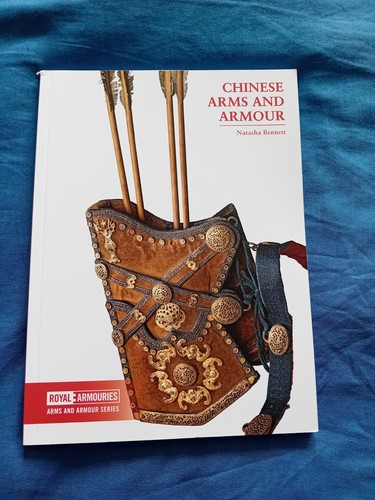 Chinese arms and armour - arms,