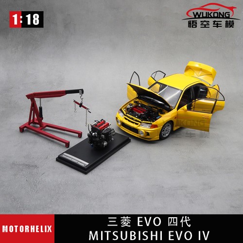 Motorhelix mitsubishi - 1/18,