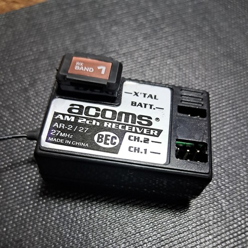 27mhz acoms 2 - ar-2, bec