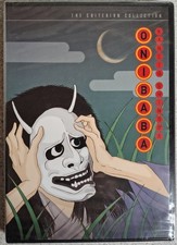 ONIBABA (Criterion Collection