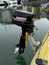 6.5hp 4 Stroke Outboard Motor And Fuel Tank + Hose