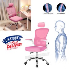 Mesh Office Chair Ergonomic 360° Swivel Lift Computer Desk Adjustable Height