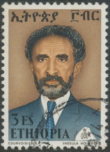 Ethiopia 1973 emperor - ethiopia,
