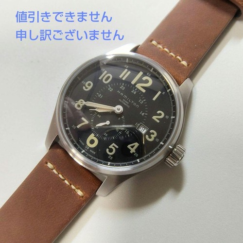 Excellent hamilton khaki field - khaki,