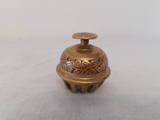 Vintage Small Temple Claw Bell