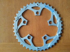 Sugino Chainring 42t 94bcd