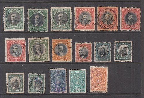 Chile perfinned stamps - perfinned,