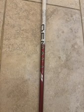 Denali 5.5 Red 50g Regular