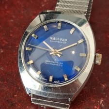 Vintage marco polo - marco,