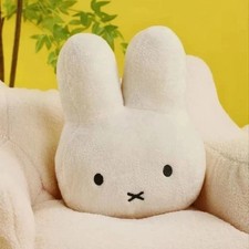 40cm Miffy Plush Doll Pillow