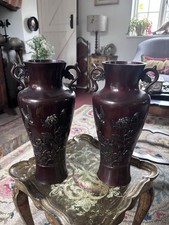 Pair oriental bronze - oriental, vases