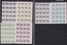 Yugoslavia 1476, 1477, 1480, 1482, 1493, 1494 Block of 20 Each MNH #244
