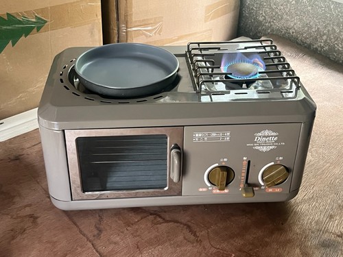 Vintage dinette smd 300r butan - dinette,