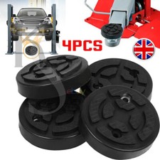Universal 4Pcs 120mm Rubber