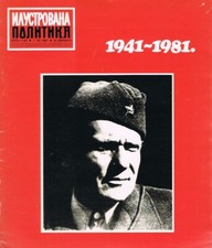 ILUSTROVANA POLITIKA #1183
