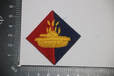 BRITISH ARMY ROYAL ARTILLERY