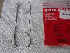 Quick brake accessory set for