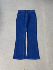 Vintage 80’s Levi’s 646