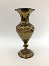 Vintage brass vase  Oriental