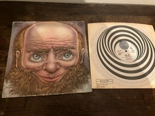 Gentle Giant Self Titled 1st