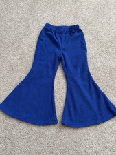 Unisex 60s Fancy Dress Blue