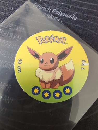 1998 game freak - 1998, walkers