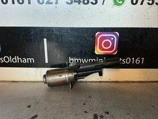 GENUINE BMW 1 2 3 4 5 6 7 SERIES F20 ENGINE ACTUATOR MOTOR VALVETRONIC 7603979
