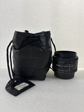 Nikon AF Nikkor 50mm f/1.8D + Leather Bag & Rear Cap — Excellent Condition