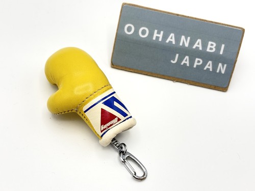 Winning miniature boxing - boxing, glove