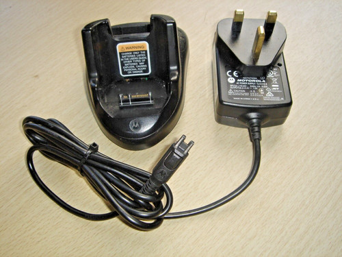 Motorola nntn7558a charger - nntn7558a, &