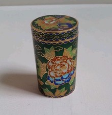 Vintage Chinese Oriental