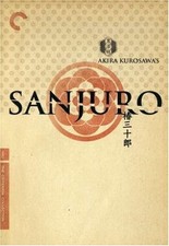 Criterion Collection: Sanjuro