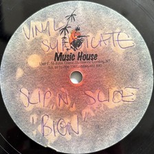 Music House Dubplate 10"